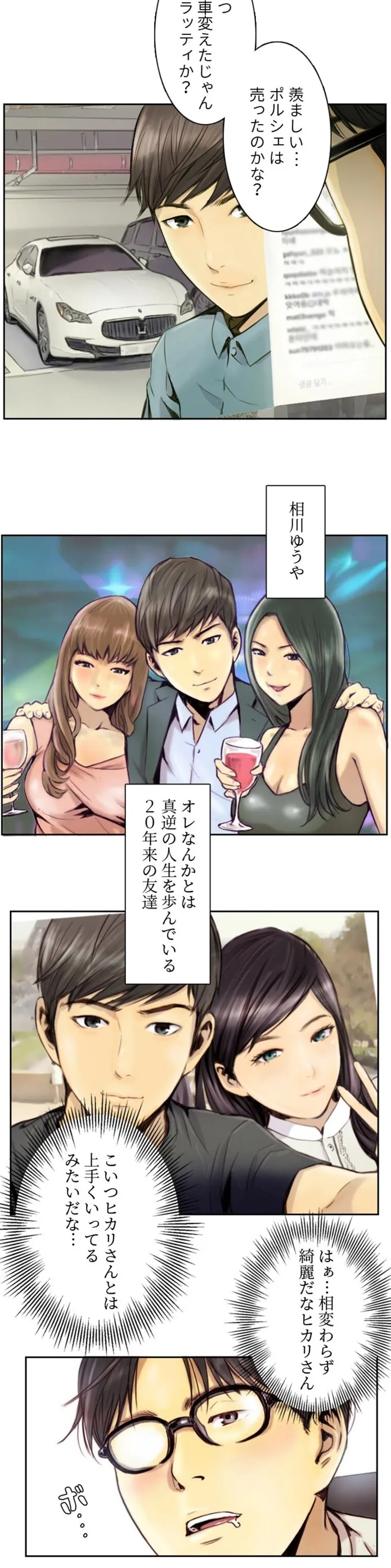 画像27d19efe1b6d1f762b82665ac66c62958644b95f