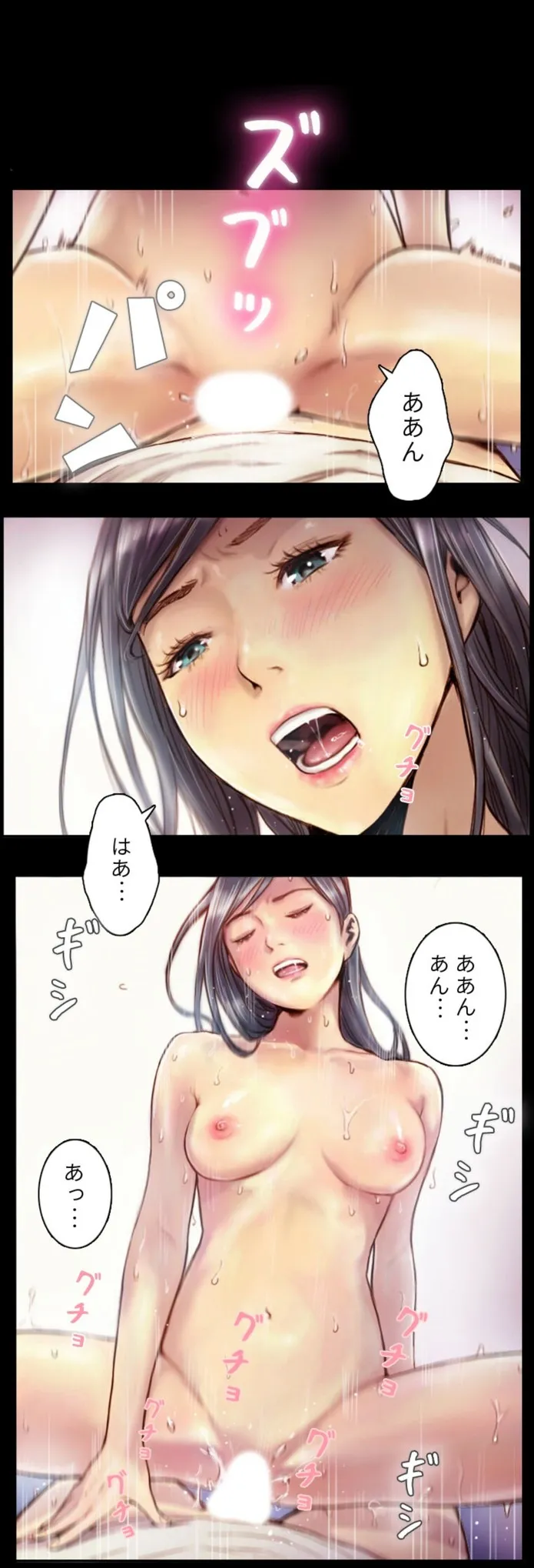 画像315a76ea59f4bee528a4fab253e81505ade01ab8