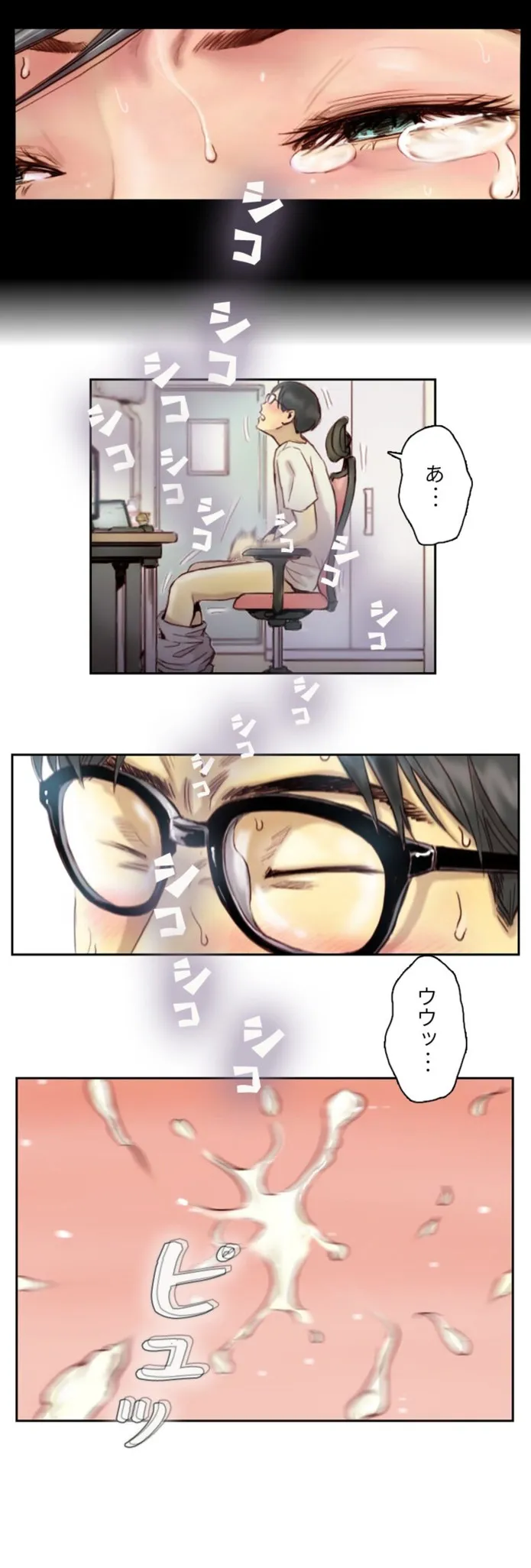 画像b4cdd8f434cec9074ba6d643fdb8025271f8fb58