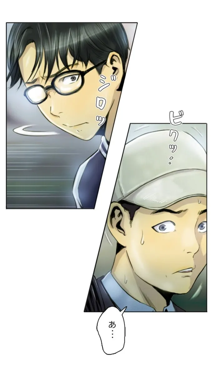 画像b4d00dc314ec40f9d7b14ea994ac760fb035cc3c