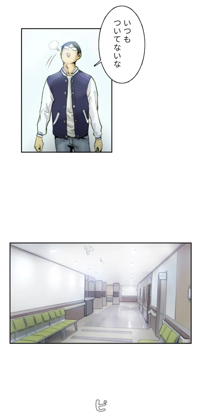 画像f0bc8b392421ddadee50a7bfcee4f3af04f0568f
