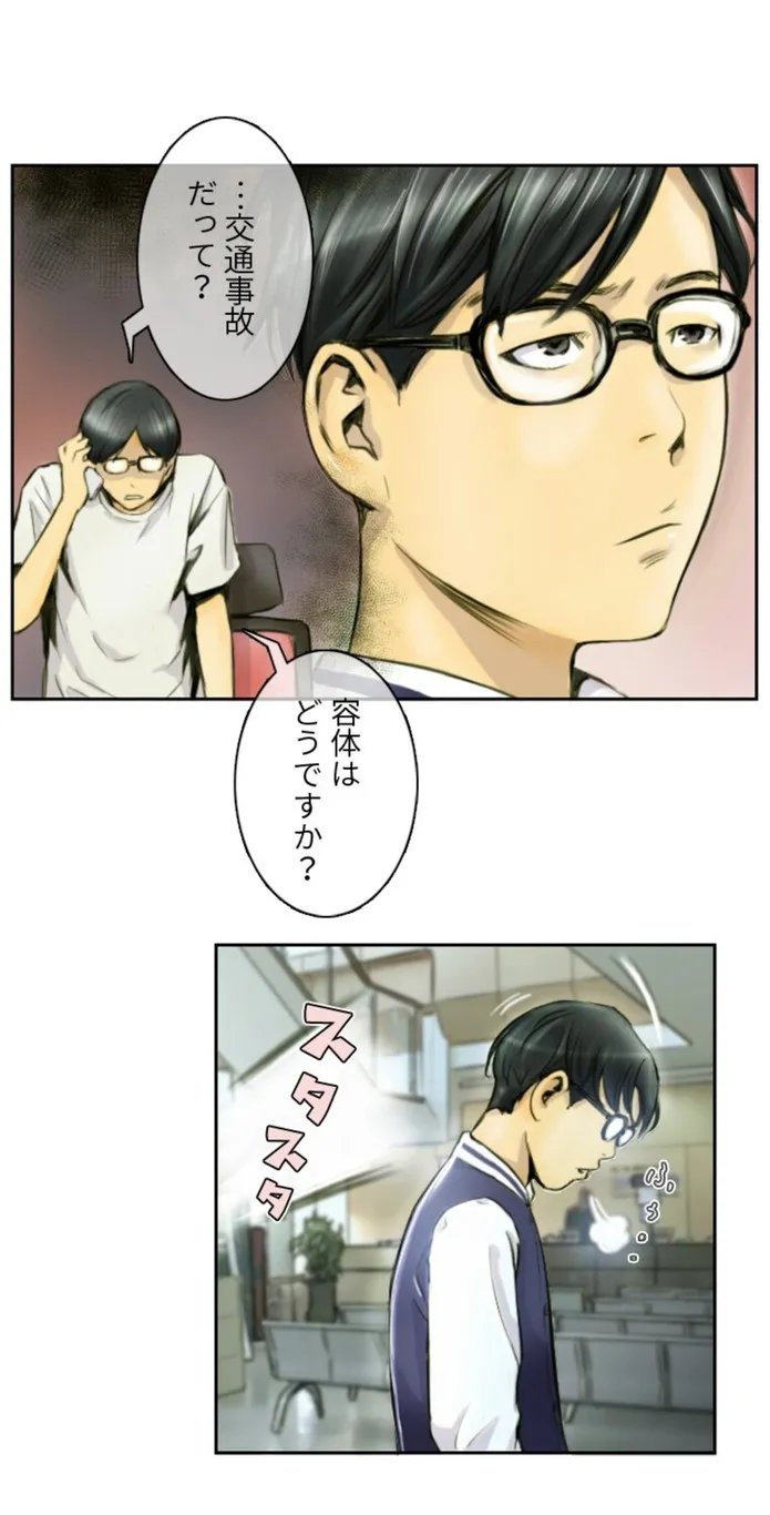 画像fcef3eecde4305f2fe94ad71022b3e6c1e385a4d