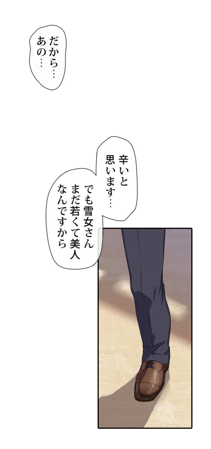 画像00c8729c4e5a085ccf92b2cca8f0a7b9f9dcb1a8