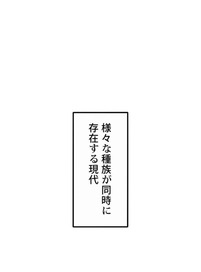 画像091ab1675d20db91078f1bc175fa018df2b013d8