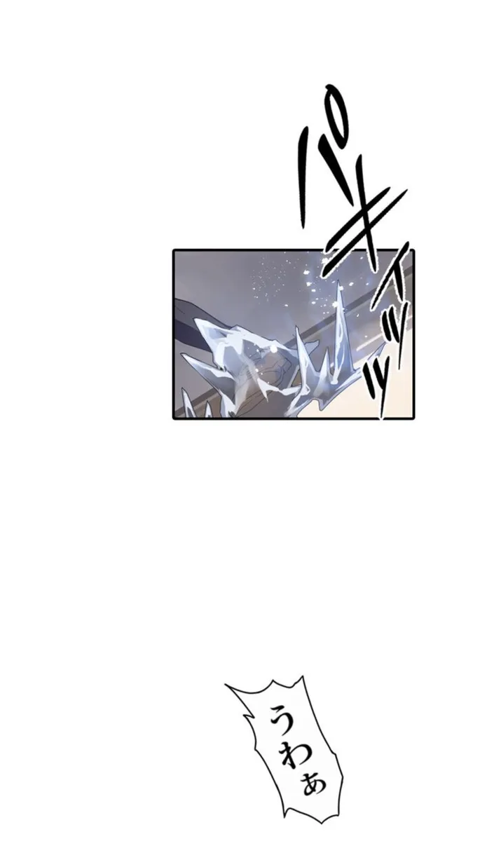 画像0b3b27e763109c41bcfc2d76c82c7006c9c414fe