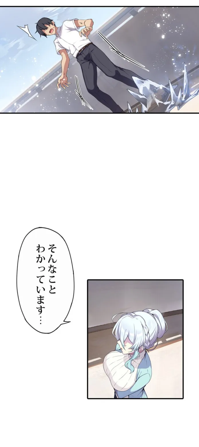 画像10eaf3a34bef349959a13037d05fcf3c686f05db