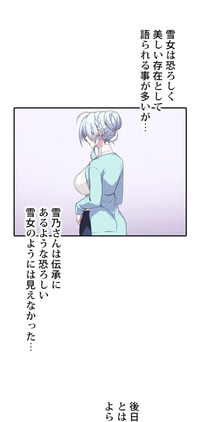 画像16487a2bb5e1b676888065f1af0f16783919d24d