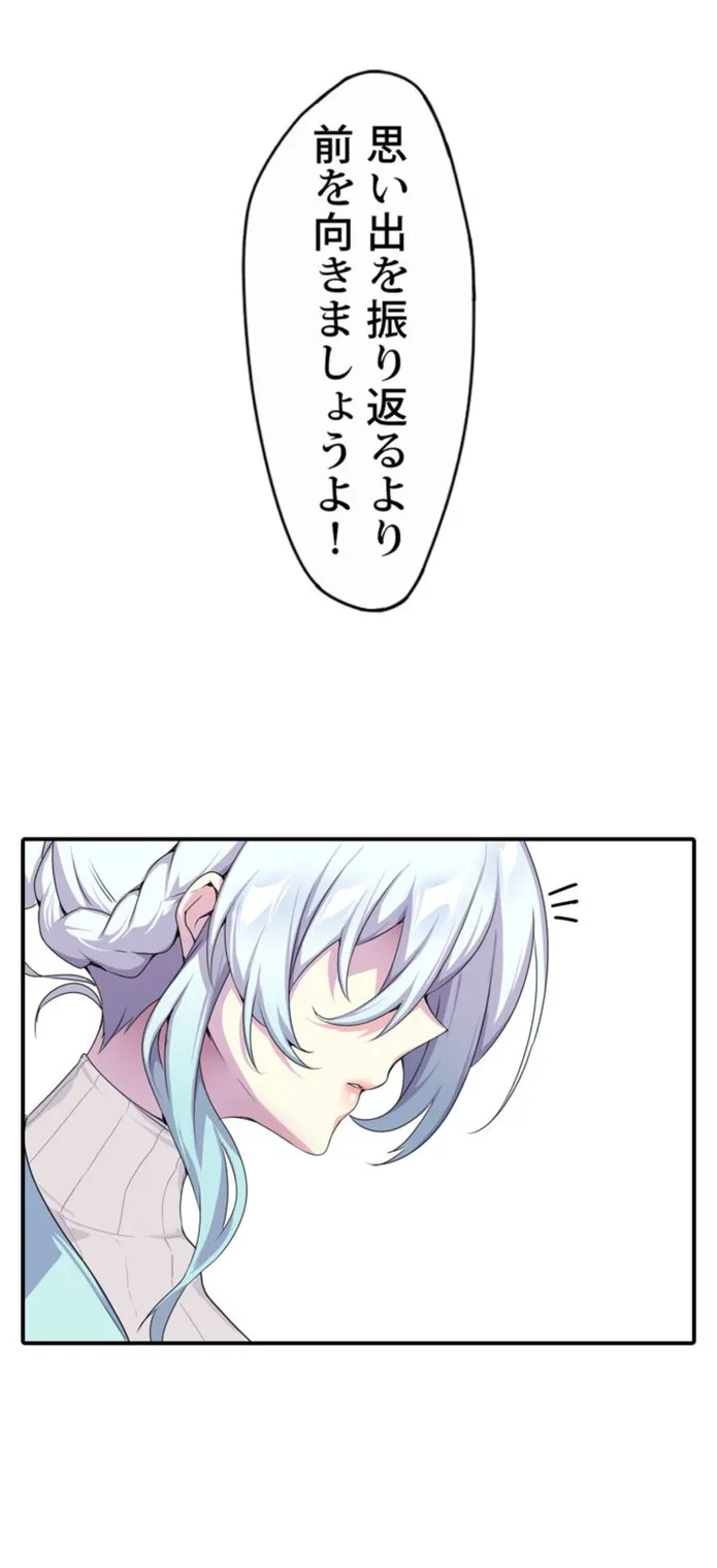 画像246e539915578fc65f18930460764672d7a336a6