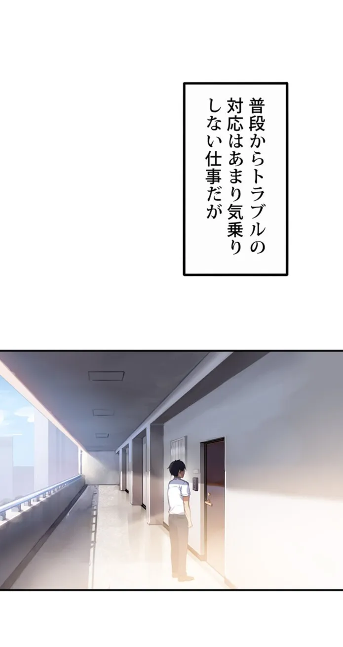 画像3a0967ff542f4434cf0c66770a55aa4521a0d63a