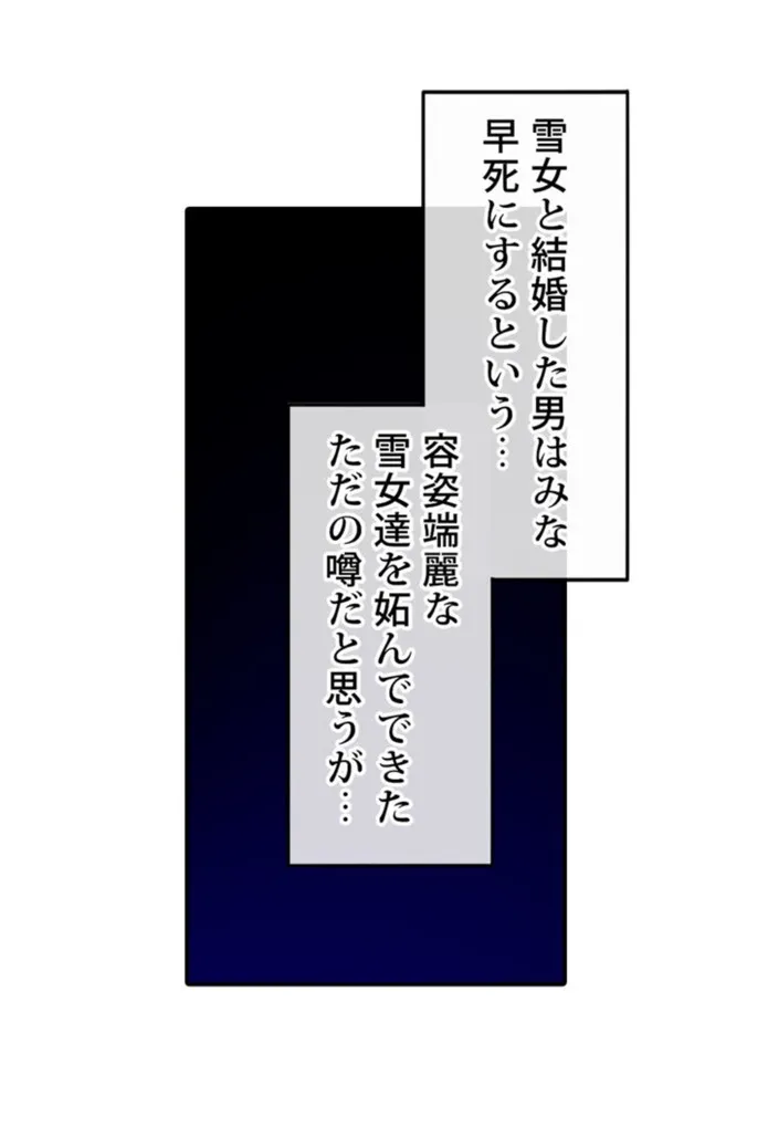 画像4ca117cf0039c28d67f026c328b8f92868a9f0d1