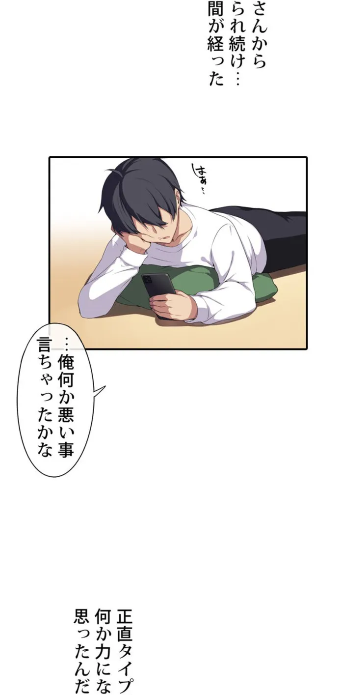 画像56d8af5995a7cd126ad739985bdabaa3384df8ad
