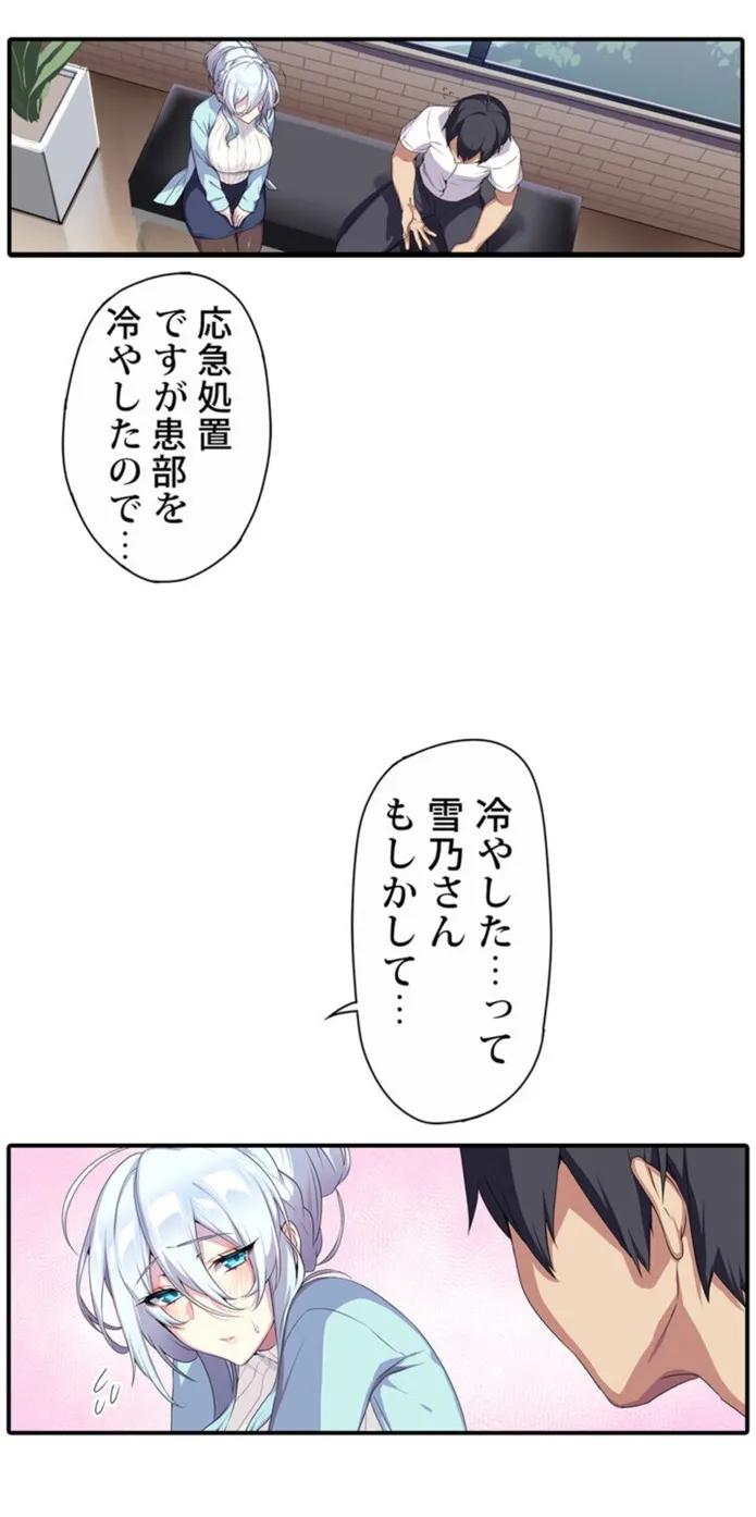 画像71d8ade5f28fb09224bed52703b653dc49f792df