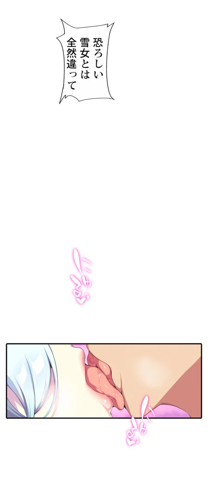 画像86cd5ba3001a3eb63f92ea57b4d00f0f120839d4