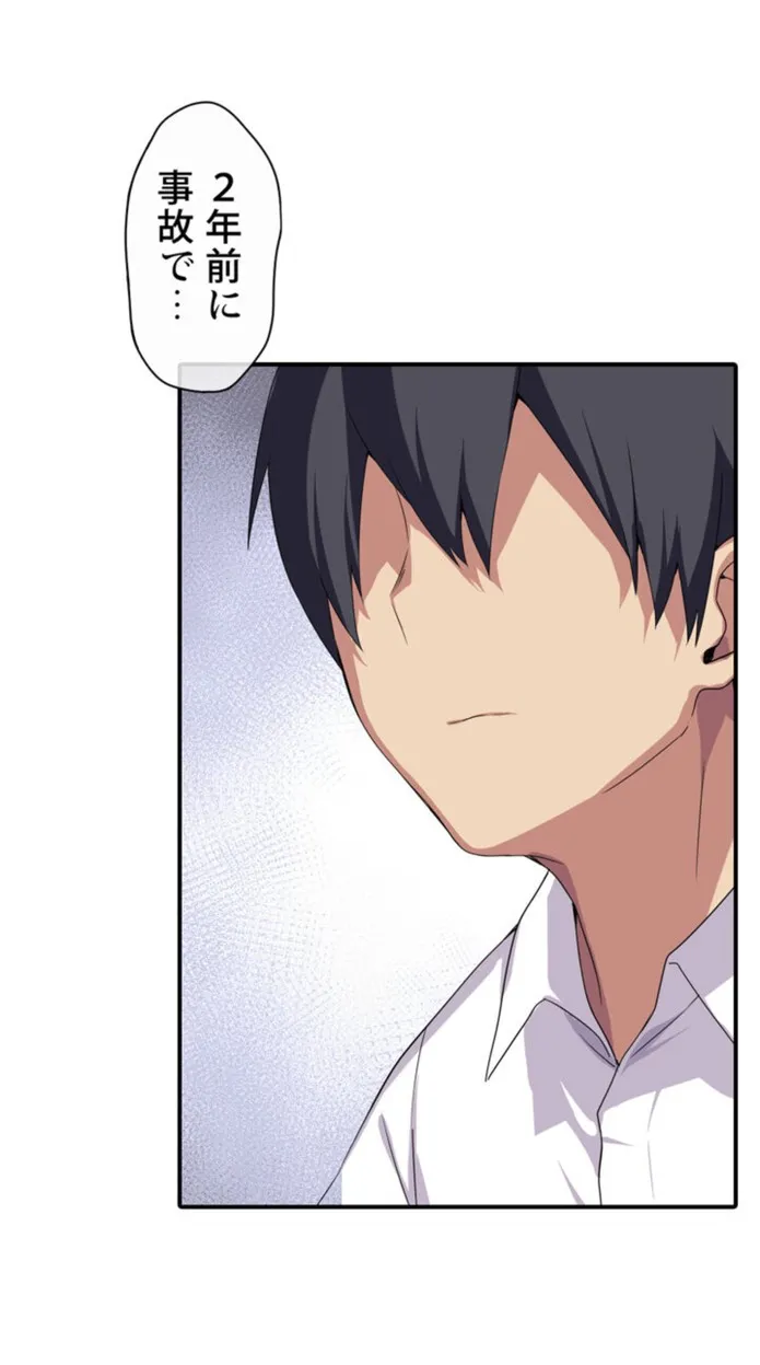 画像8c6532bbaa4765689a8d9f5fe4fd07815d459beb
