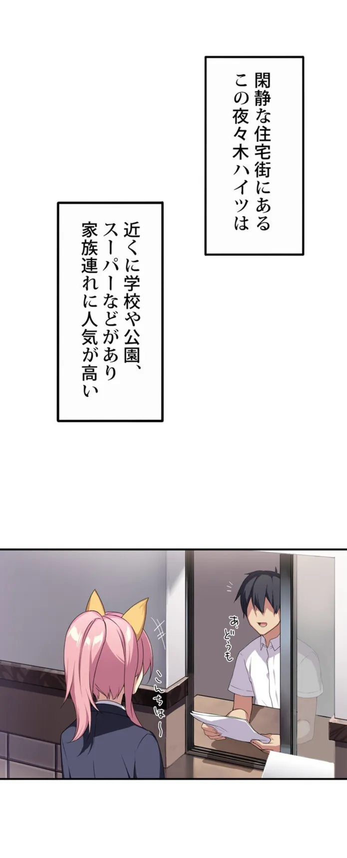 画像921c6f03952b7ebf988d7fd77f10e905e5321bf1