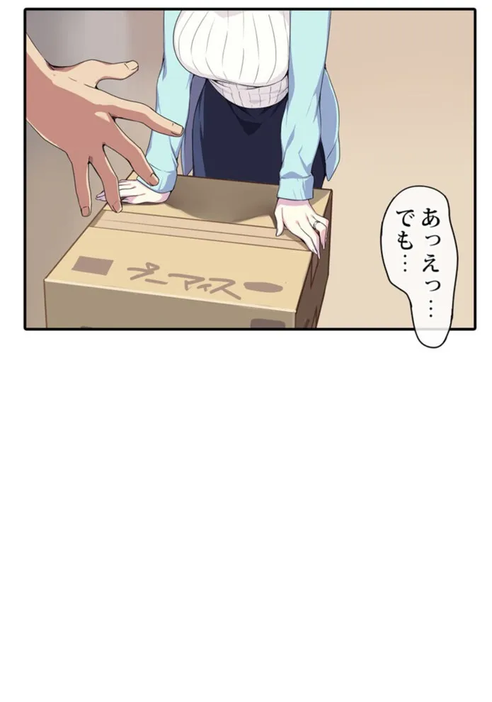 画像ad64ee124553ad64936bf8083b7ba6d8c5e3e697