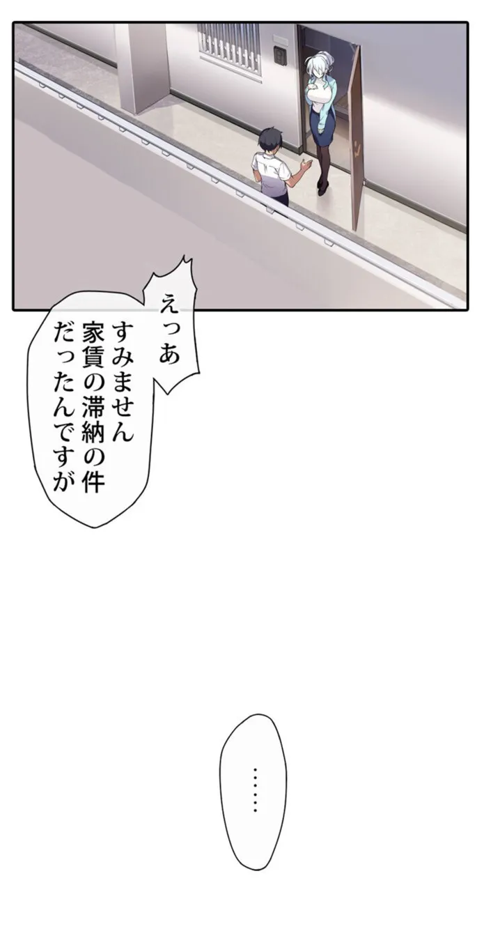 画像af68813fed5d6349d0f0e25b80429827b20c6e46