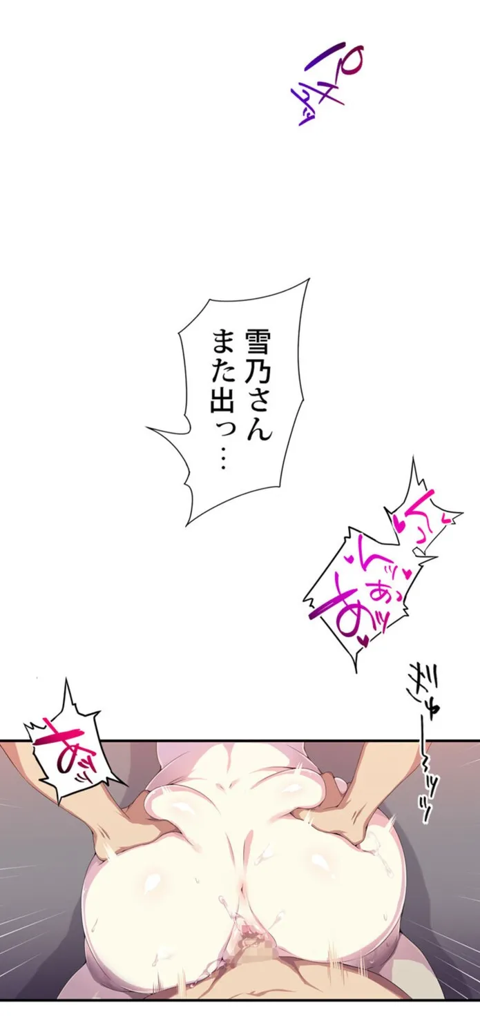 画像b268a9f9b43a6b8615a5def453a764d3b4730f88