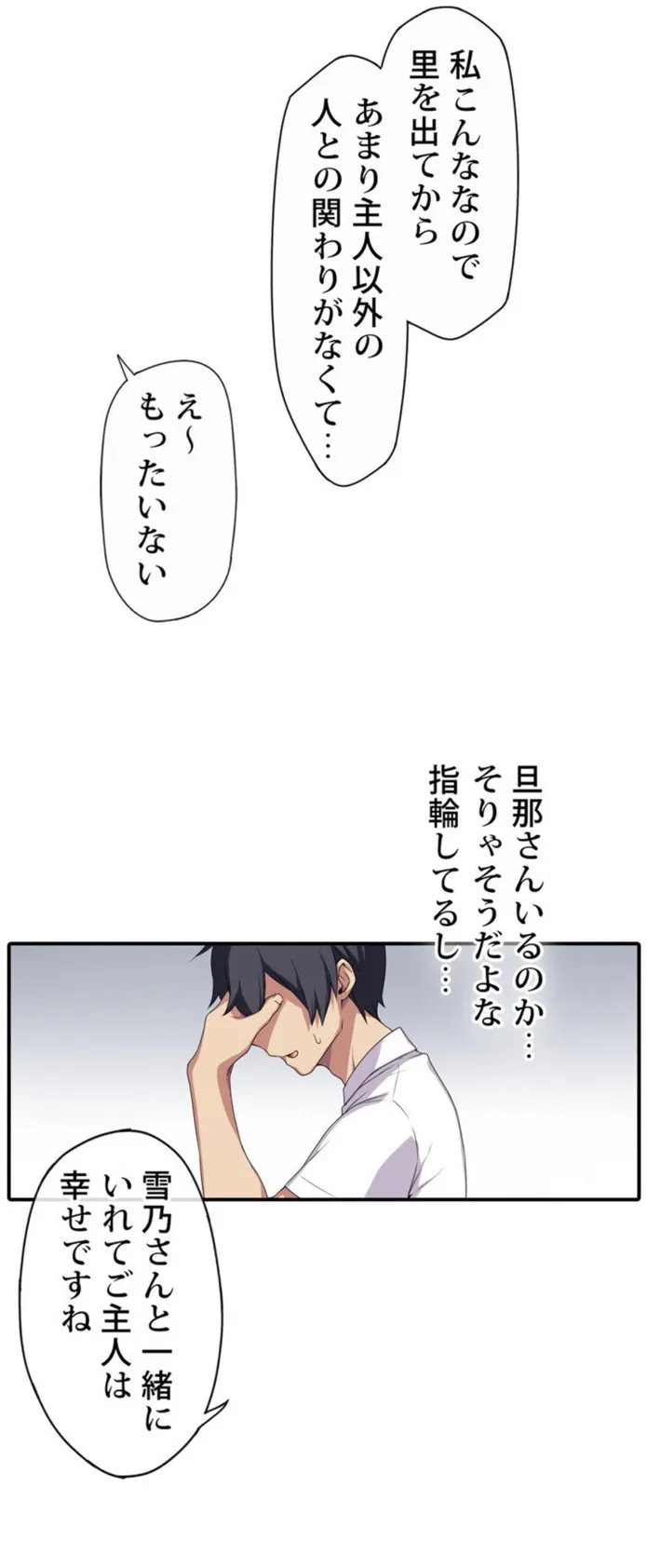 画像b4648a676fd8f88d19b985e080113e62d52d0582