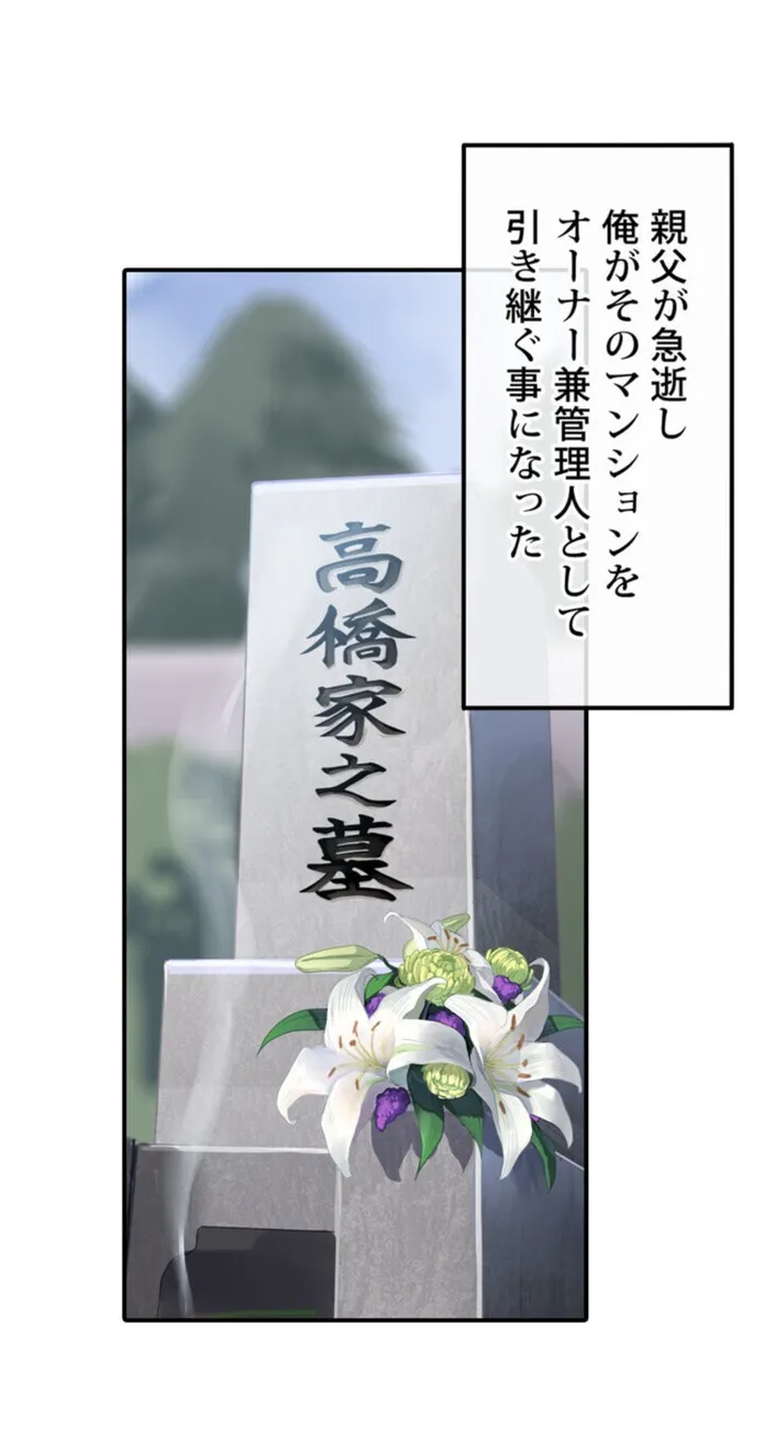 画像bb4b942dc6c09ad86610c35e6b76220967d264dd