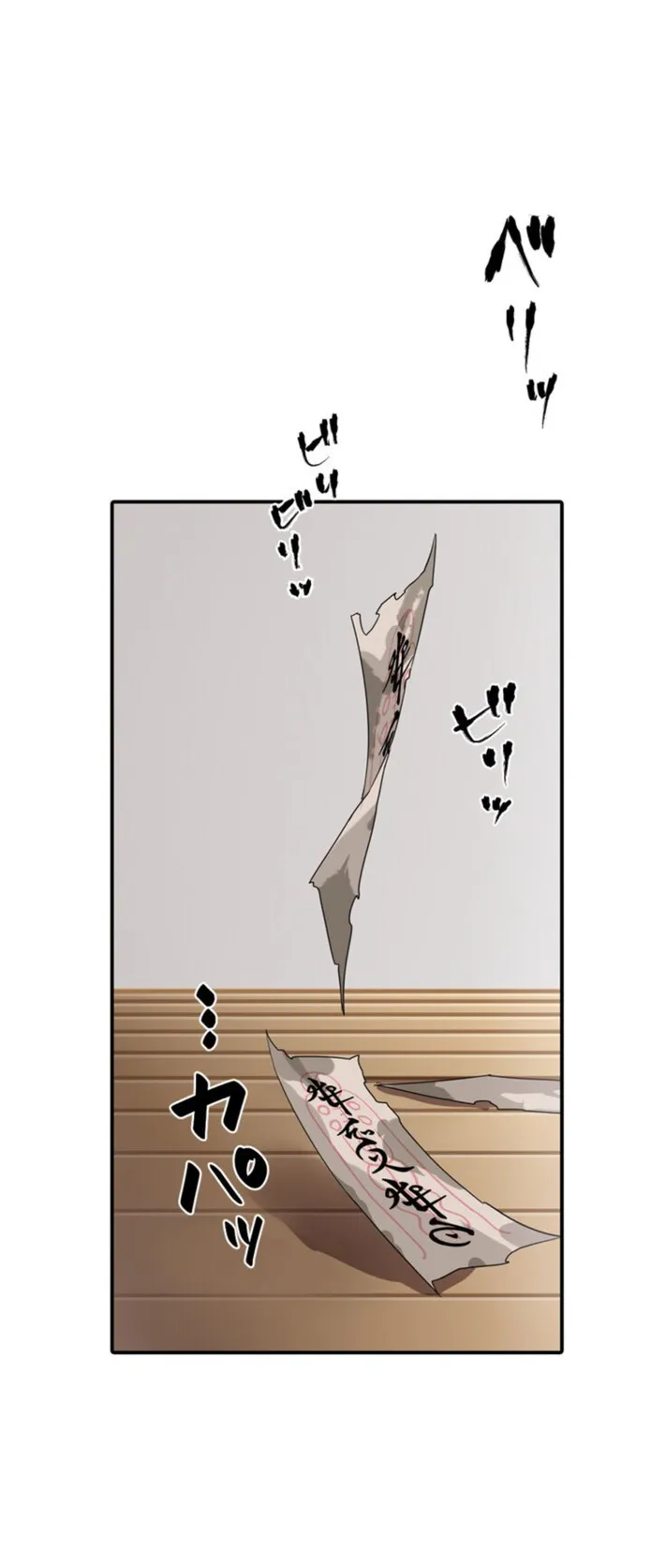 画像bc4c49bec5d1046defa1410515b2cf93da0f4d22