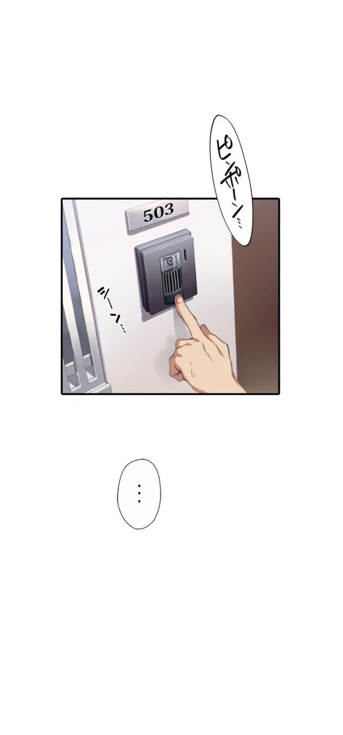 画像bfe4e8b4cc7e082a2d4a1b58b10ff24b9b3c1c5a