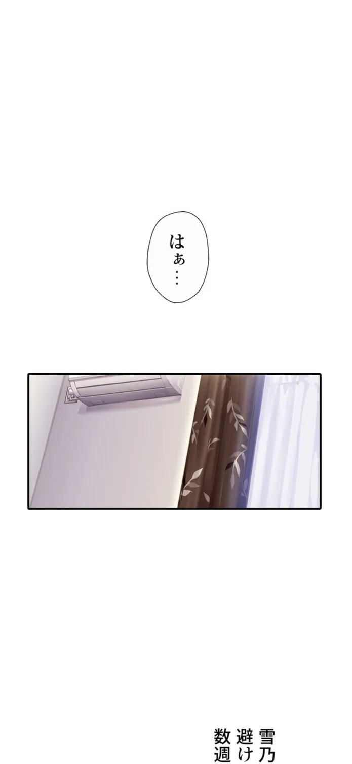 画像c7e3de604f1b4b7c7c9e03f424cbec79c4eba245