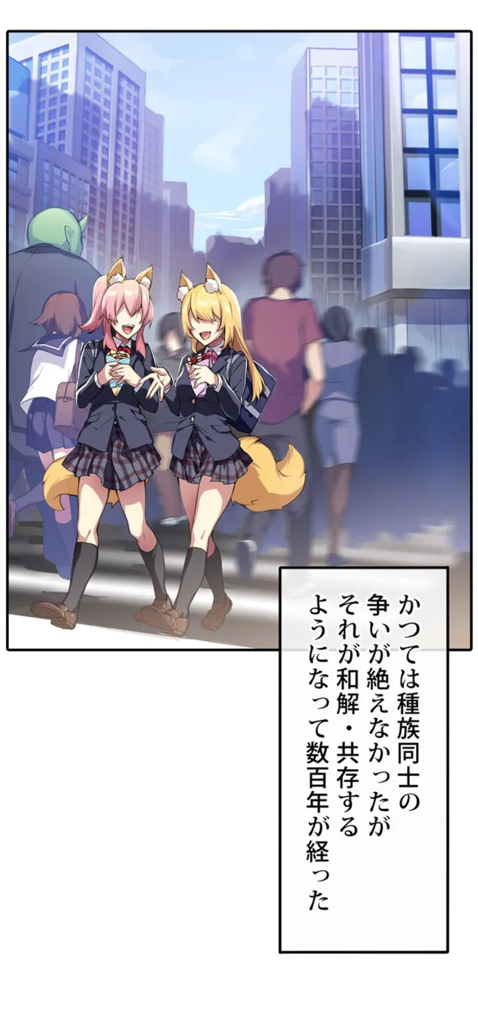 画像c9958ab615126aa3684f6e95fc6b0427eeba0168