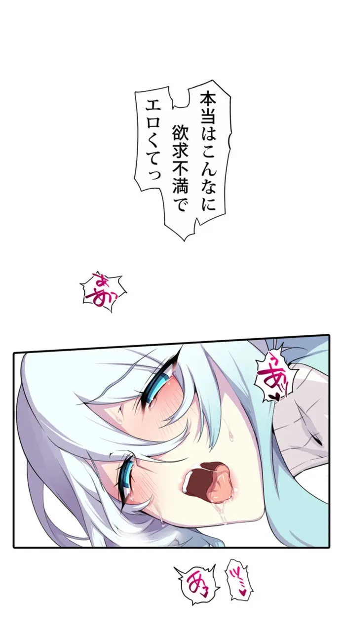 画像d47733cf95f088b11ee4c7641e5725c29aa28d16