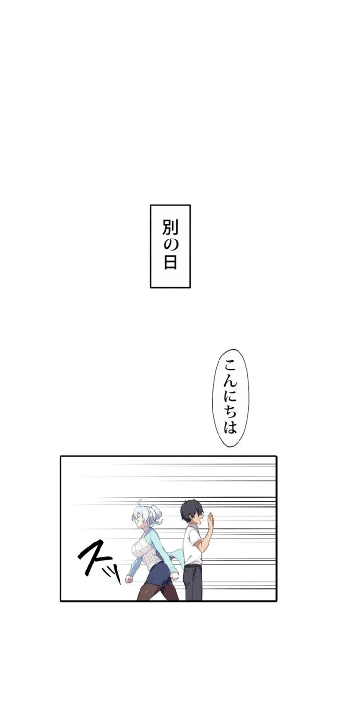 画像e510b8af16d96156cb9ca628a988d133d7e14202