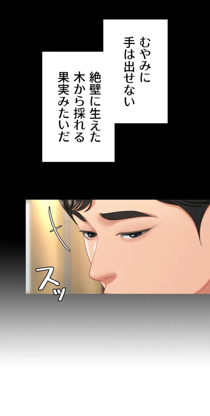画像01ba04c8f6c720a8c9d4a6f2a8b15f9ce69dff78