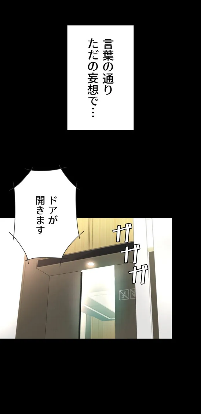 画像01e3b7fd55c72dce3380345d1714c6d105b0e2b1