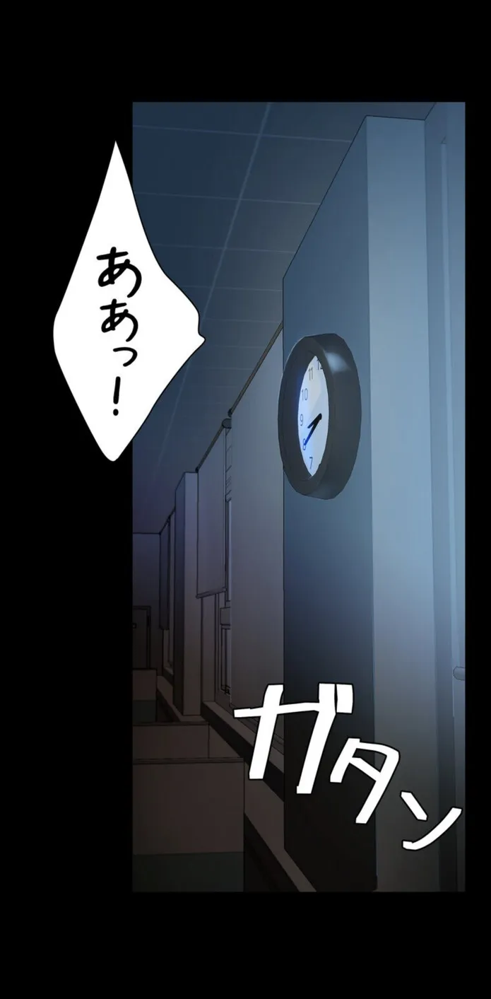 画像0d84f4b006960296d73c78ad8b2405ce67784b71