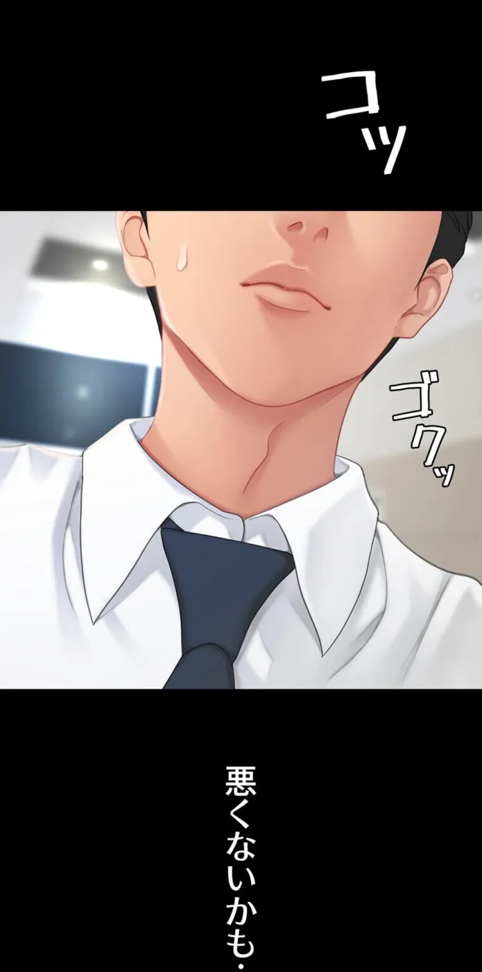画像11053a76b095e0442dd4f87f79ec0be5f0cbb16c
