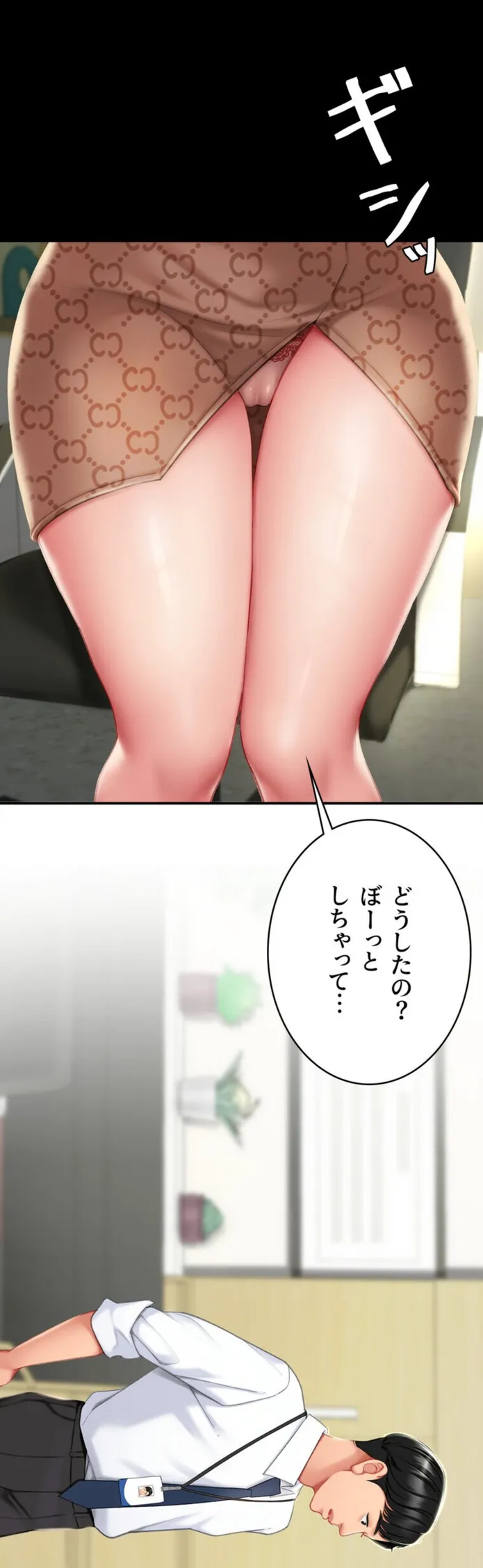 画像12200d4a53fdc203f1248948e2ab28c5371812b4