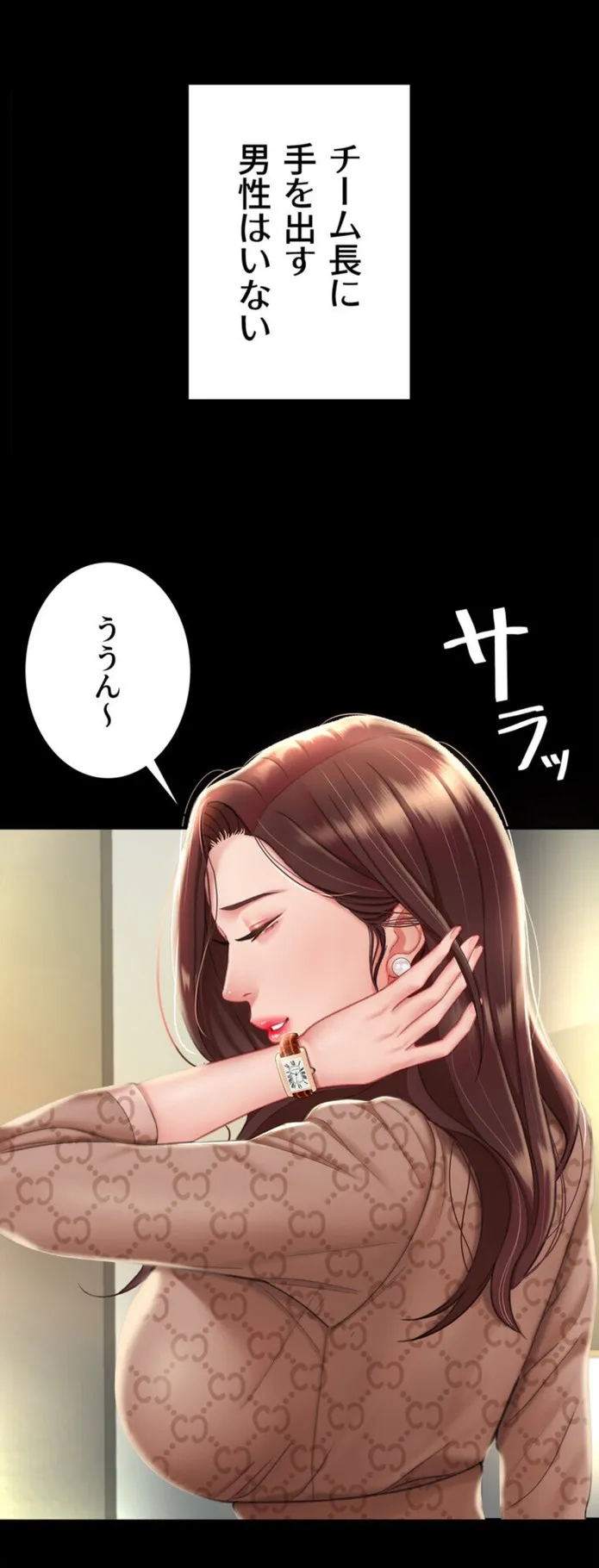 画像1b3e9e842731dce1953a110cc1bf64d2f0b0908e
