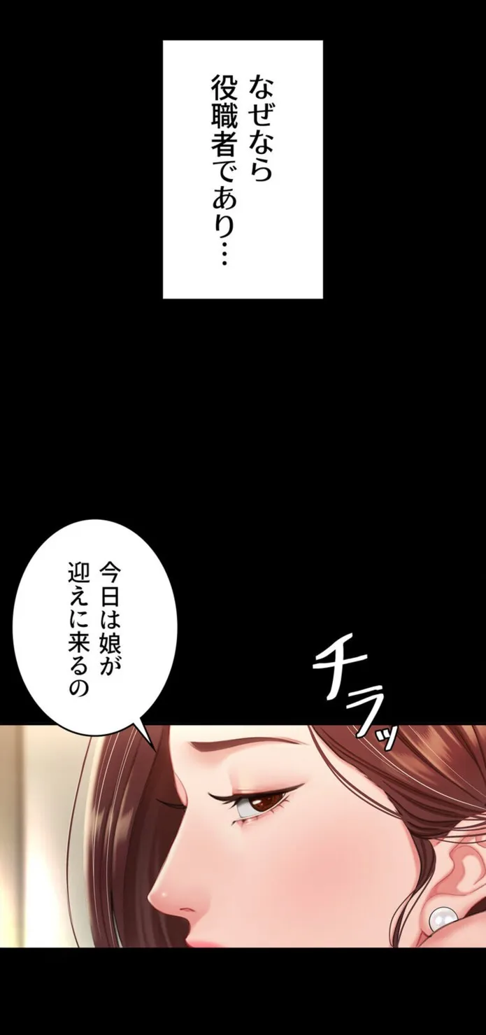 画像23c422ca7273cc4a23988922e5d3b974ac7c60db
