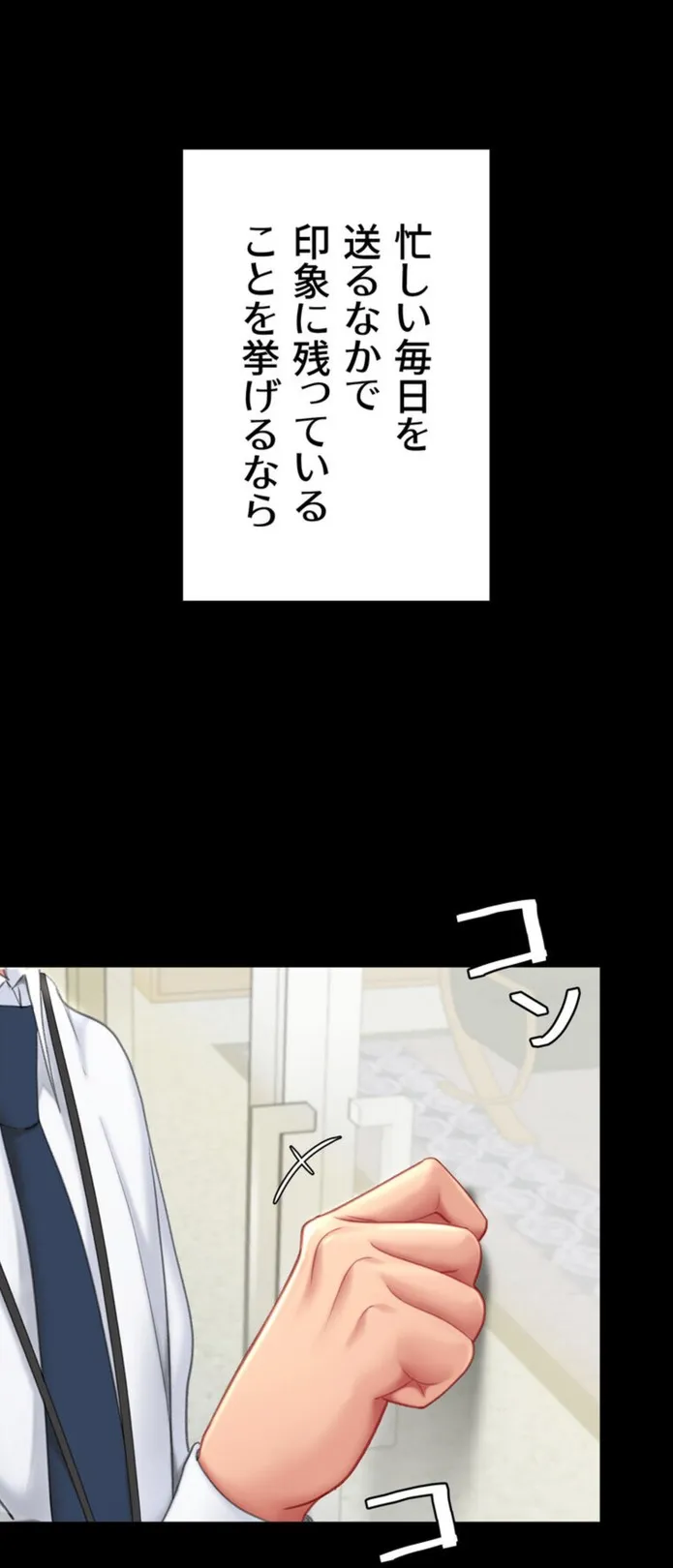 画像27208647ad75bb4b10679ad9cb8b068b072fb88e