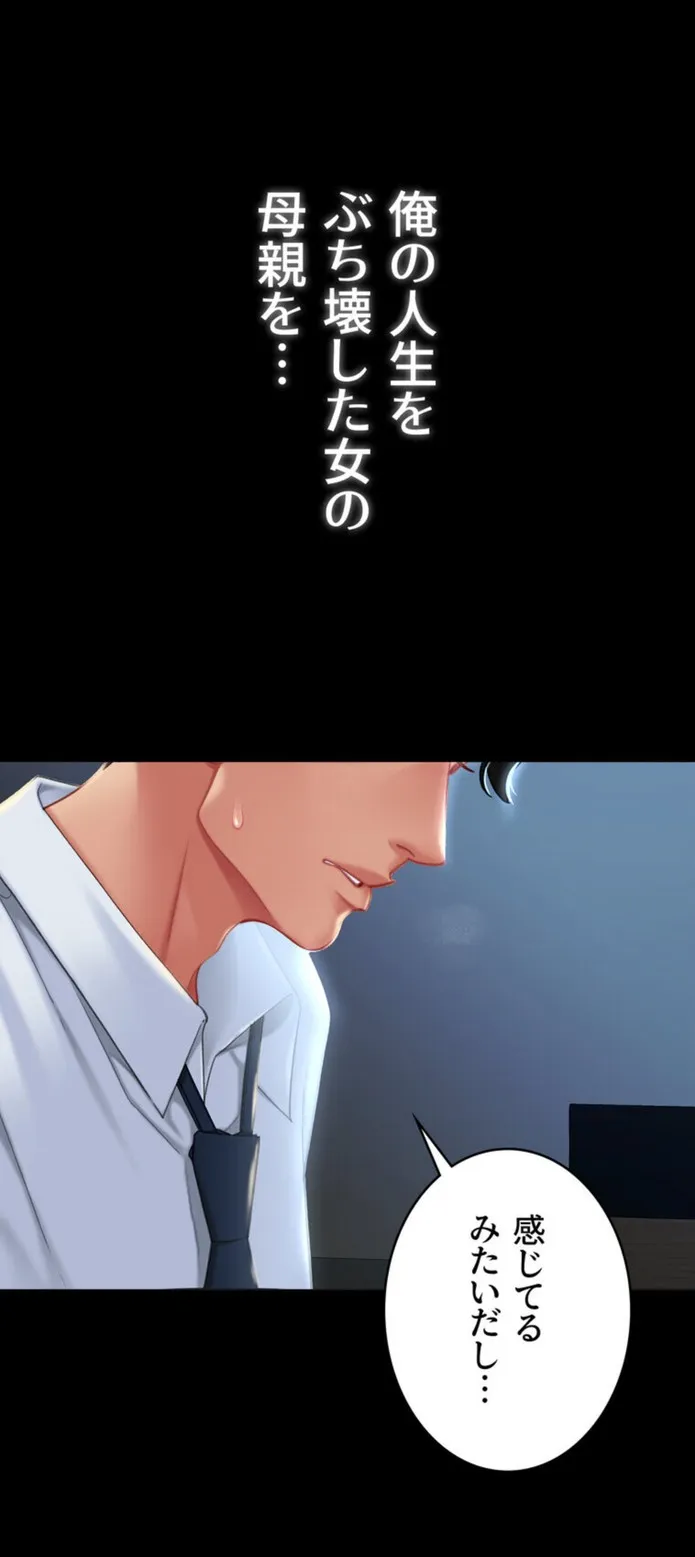 画像345ebc3ee03fe838946c45c30cf8c2473a61ee49