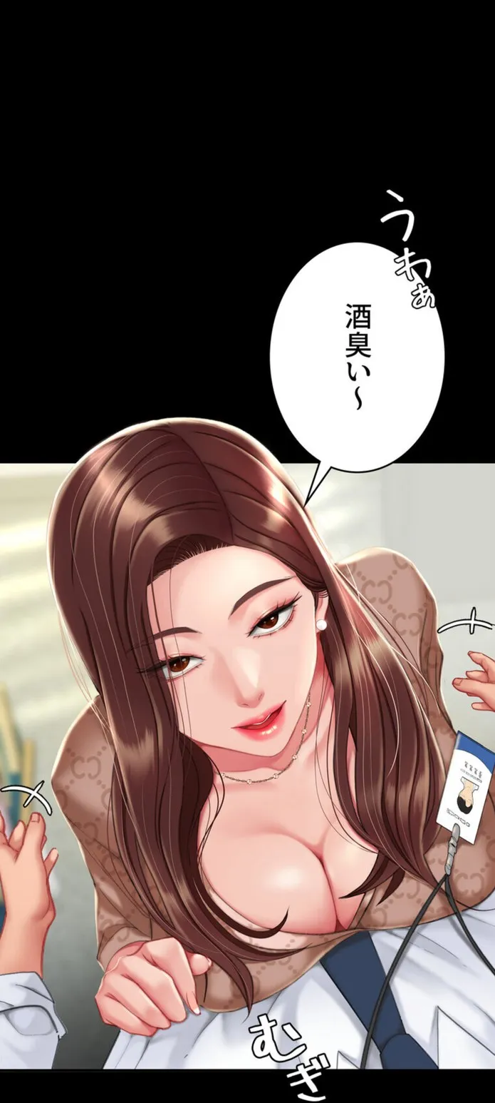 画像3587ac5072fadafa70a4fbefb6a12653cc3ce38c
