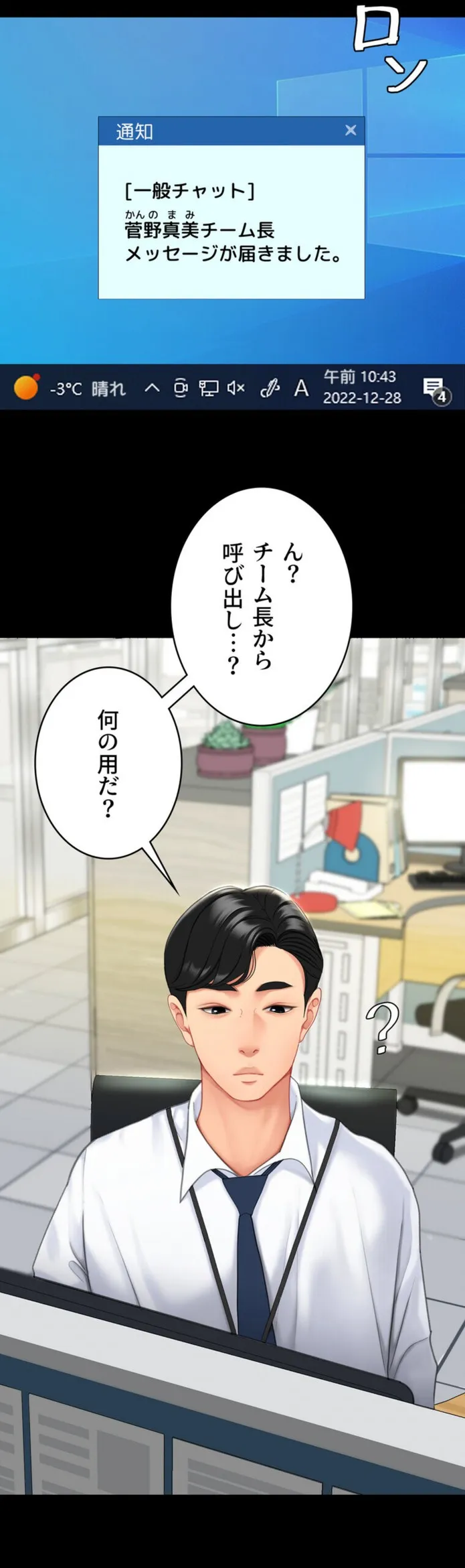 画像375dfd76eb78ab4e0ff9343964e5e1bcdc28f090
