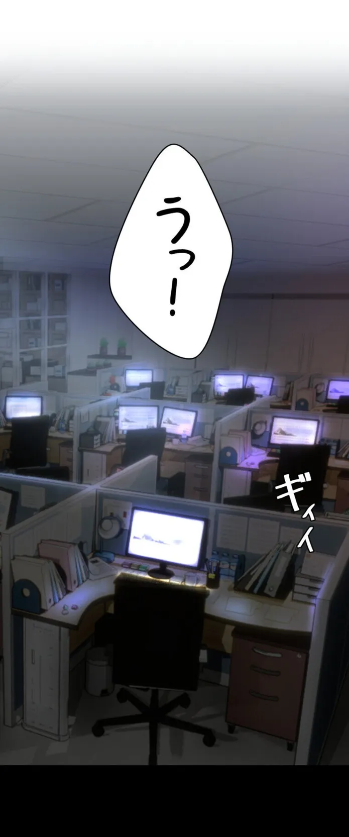 画像416a047446fac2eb82ffaae347a760b57486a186