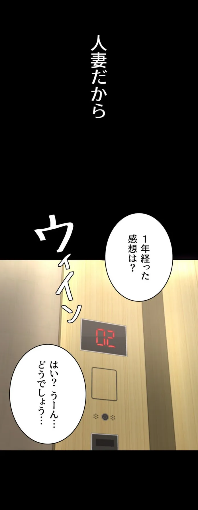 画像5c612228286c0a5edf43a2b1448aa0c72111f79c