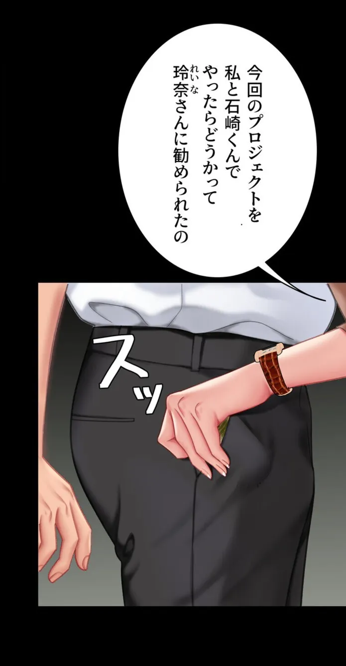 画像5cf4ab681e1f8ea7f963b43f7cf4490011826b71