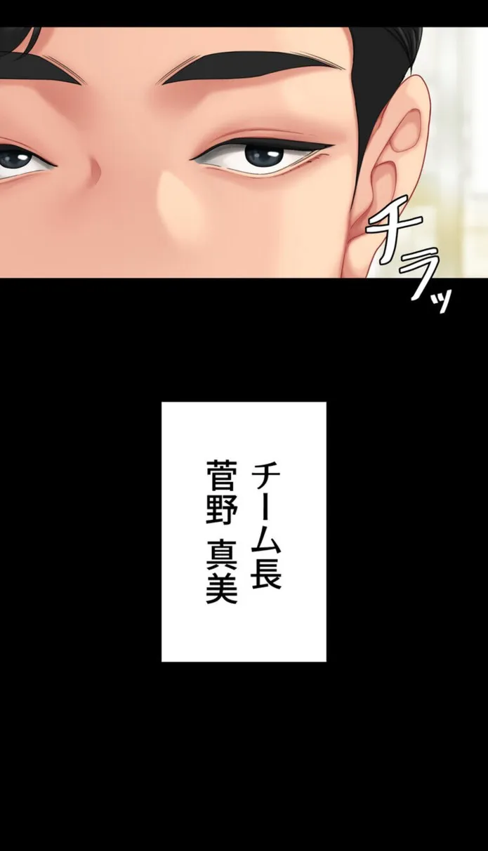 画像6354fca2f9697682e88308f64befb48a7950565d