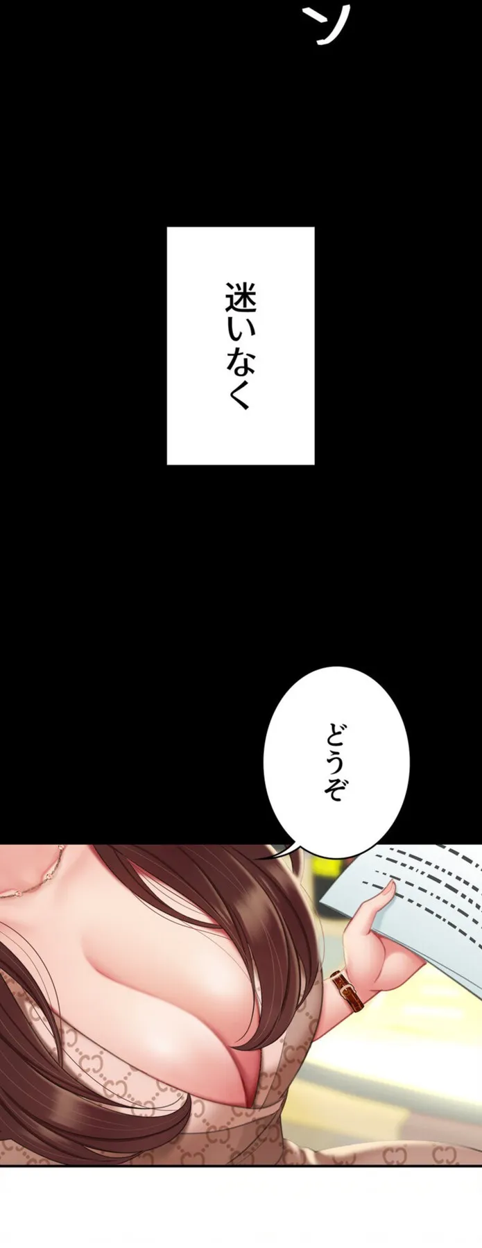 画像6d5c5252cbc915042e5ef40416090e4528dd8b7b