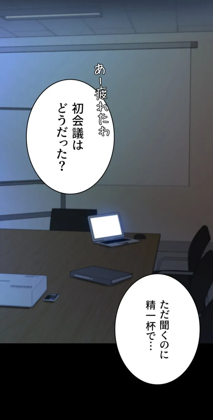 画像6e82aa0b7fc6df702284eea8a5500db1692d07bf