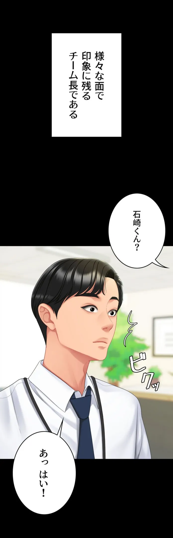 画像8a6c1f4027e281b427f23ccf12b44a96a6706a7a
