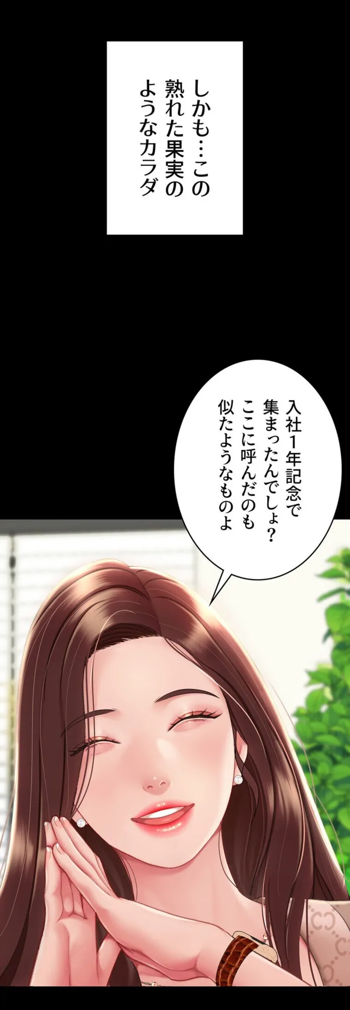 画像8a6f8f85e1363a69812abe70afc8658ec4708434