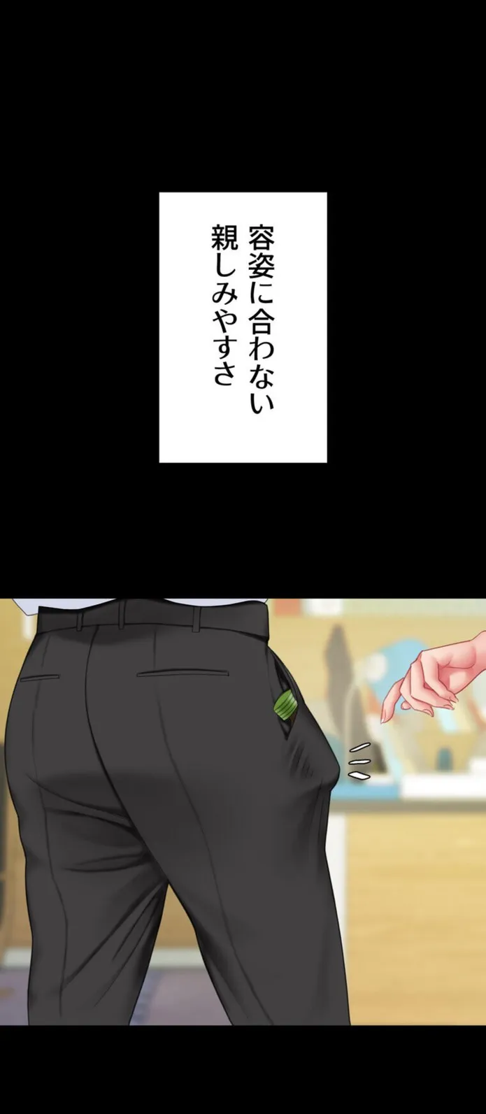 画像9a38c8b79a3a2db58a434bd58776c6e3a1662648